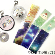 「ねこ休み展 2023 in 横浜」2月10日～11日、開催！可愛さたっぷりの写真展や、本イベントでしか買えないグッズも