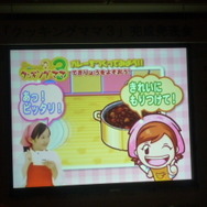 『クッキングママ 3』完成発表会で生みの親が語る