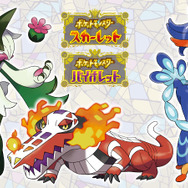 『ポケモンSV』“ニャオハ立つな”に続く「クワッス踊るな」「ホゲータ座るな」―御三家に要求された「立つな踊るな座るな」の3コンボ