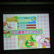 『クッキングママ 3』完成発表会で生みの親が語る