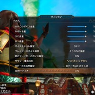 グラフィックだけじゃない！Tempestによる3Dオーディオで没入感をスパイスアップ―PS5版『モンスターハンターライズ』先行プレイレポ