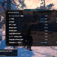 グラフィックだけじゃない！Tempestによる3Dオーディオで没入感をスパイスアップ―PS5版『モンスターハンターライズ』先行プレイレポ