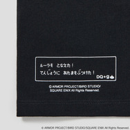 『ドラクエ』×「グラニフ」コラボ、発売開始！“ルーラ”のTシャツから、可愛いスライム柄まで、27種類がズラリ