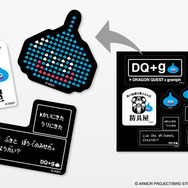 『ドラクエ』×「グラニフ」コラボ、発売開始！“ルーラ”のTシャツから、可愛いスライム柄まで、27種類がズラリ