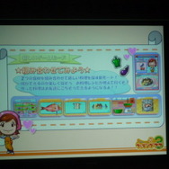 『クッキングママ 3』完成発表会で生みの親が語る