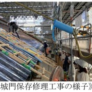 青森県弘前市のふるさと納税に、弘前公園「春陽橋」の古材を活用したスマホスタンドが登場！50台限定で生産