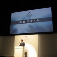 【LEVEL5 VISION 2007】 『レイトン教授と悪魔の箱』は豪華キャストと次なる展開が!?