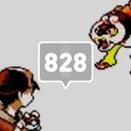 YouTube「Pokémon 1008 ENCOUNTERS」より