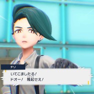 チリちゃんにまた会いたい!『ポケモンSV』もしDLCが配信されたら期待したいコトは?