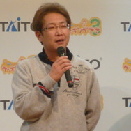 『クッキングママ 3』完成発表会で生みの親が語る