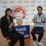 『クッキングママ 3』完成発表会で生みの親が語る