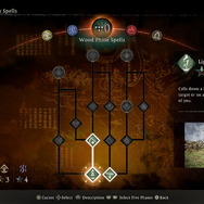 アクション満載の三国志ダークファンタジー『Wo Long: Fallen Dynasty』ストーリートレイラー！