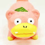 味のある顔がクセになる!「ヤドン」の張子が予約受付再開も、約1日で早期完売へ―現在2~3か月間待ちの人気ぶりに