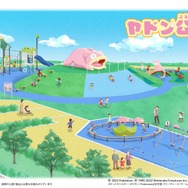 味のある顔がクセになる!「ヤドン」の張子が予約受付再開も、約1日で早期完売へ―現在2~3か月間待ちの人気ぶりに