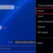 SIEが攻撃的なメッセージへの適切な対応を呼びかけ―相手に言い返さずブロックか報告を
