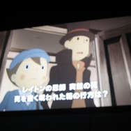 【LEVEL5 VISION 2007】 『レイトン教授と悪魔の箱』は豪華キャストと次なる展開が!?