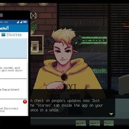 『コーヒートーク エピソード2：ハイビスカス＆バタフライ』4月20日発売決定！バリスタとしてお客の話を聞く人気ADV続編