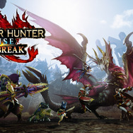 『モンスターハンターライズ:サンブレイク』公式Twitterから引用。