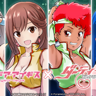 『アリスギア』18日いっぱいで、事務所のこたつを撤去！シュールかつ無慈悲な告知に、「片付けるのが早い」「行かないで…」と惜しむファン