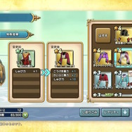 スマホ向け新作『ドラゴンクエスト チャンピオンズ』発表！最大50人で競い合う「ドラクエ式バトロワ」に【UPDATE】