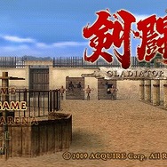 剣闘士 グラディエータービギンズ