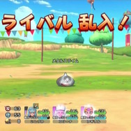 スマホ向け新作『ドラゴンクエスト チャンピオンズ』発表！最大50人で競い合う「ドラクエ式バトロワ」に【UPDATE】