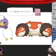 YouTube「伊東ライフ」より