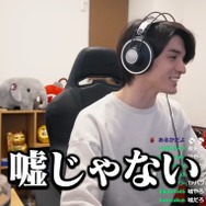 YouTube「スタンミ」より