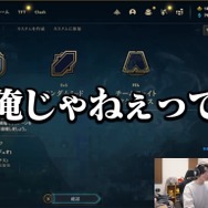 YouTube「スタンミ」より