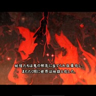 簡単操作なのに爽快！本格ACTの名門が贈る『百鬼魔道』はスマホでガッツリしたゲームが遊びたい人にうってつけ【Apple Arcadeオススメ紹介】