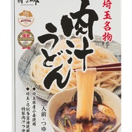 新たな埼玉名物、「肉汁うどん味ポテトチップス」が2月1日発売！麺づくりとポテチの企業がコラボ