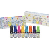 『ポケモン』の「ドわすれ」をイメージした新グッズが、本日21日からポケモンセンターで販売！惚けた緩い表情が魅力