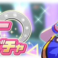 『ウマ娘』ついに「ダイタクヘリオス」育成ウマ娘化!シナリオ強化に向けた「アオハル杯ガチャ」も同時開催