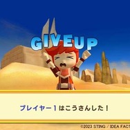 SFC『ドカポン3・2・1』リメイク作がついに現行機に！『ドカポンキングダム コネクト』4月13日発売決定【UPDATE】