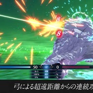 『FE エンゲージ』に登場する「リン」は、少女として旅立ち、公子として戦いに赴く─最大射程+20の弓攻撃！？ 指輪で得られる驚きの効果