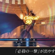 『FE エンゲージ』に登場する「リン」は、少女として旅立ち、公子として戦いに赴く─最大射程+20の弓攻撃！？ 指輪で得られる驚きの効果