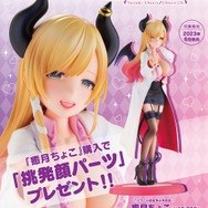 “大人のお姉さん”の魅力むんむん！目のやり場に困る「ホロライブ」“癒月ちょこ先生”フィギュア登場