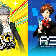 リマスター版『ペルソナ３ ポータブル』『ペルソナ４ ザ・ゴールデン』発売―名作RPGを更なる高解像度で楽しめる！