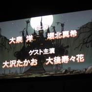【LEVEL5 VISION 2007】 『レイトン教授と悪魔の箱』は豪華キャストと次なる展開が!?