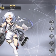 『アズレン』艦船名の表記ミス、読み間違いを公式が謝罪―正しい名前に「誤記だったの!?」「間違って覚えてた」