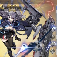 『アズレン』艦船名の表記ミス、読み間違いを公式が謝罪―正しい名前に「誤記だったの!?」「間違って覚えてた」