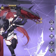 『アズレン』艦船名の表記ミス、読み間違いを公式が謝罪―正しい名前に「誤記だったの!?」「間違って覚えてた」