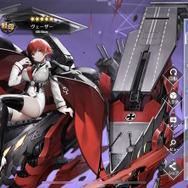 『アズレン』艦船名の表記ミス、読み間違いを公式が謝罪―正しい名前に「誤記だったの!?」「間違って覚えてた」