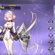 『アズレン』艦船名の表記ミス、読み間違いを公式が謝罪―正しい名前に「誤記だったの!?」「間違って覚えてた」