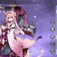 『アズレン』艦船名の表記ミス、読み間違いを公式が謝罪―正しい名前に「誤記だったの!?」「間違って覚えてた」