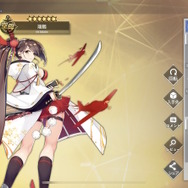 『アズレン』艦船名の表記ミス、読み間違いを公式が謝罪―正しい名前に「誤記だったの!?」「間違って覚えてた」