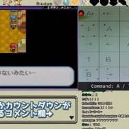 YouTube「【ポケモン】ゲームセンターで119回プリクラを撮ると・・・・」より