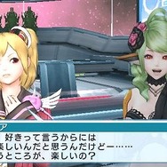 ファンタシースターポータブル2