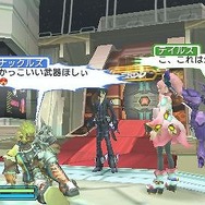 ファンタシースターポータブル2