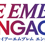 『FE エンゲージ』で使える絆の指輪などアイテムが手に入る！『FE ヒーローズ』プレイヤー向けに1月20日より配布
